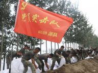 【党员课堂】中国共产党坚持以人民为中心的发展思想