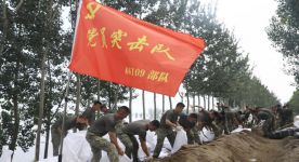 【党员课堂】中国共产党坚持以人民为中心的发展思想