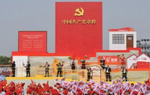 【党员课堂】中国共产党坚持以人民为中心的发展思想