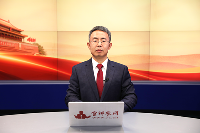 20251204贾洪波_副本