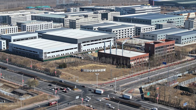 贾洪波：确保基本实现社会主义现代化取得决定性进展的行动纲领——学习贯彻党的二十届四中全会精神