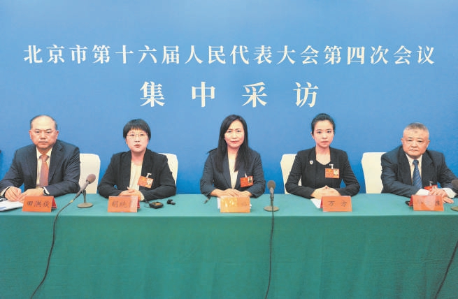 北京市人大代表讲述履职故事 代表履职的魂是“人民”二字