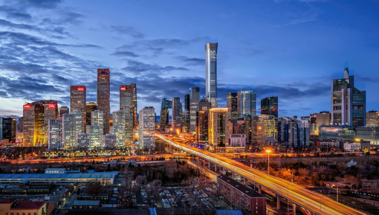 开启“十五五”序章，奏响首都发展强音——北京两会凝聚共识谋划未来