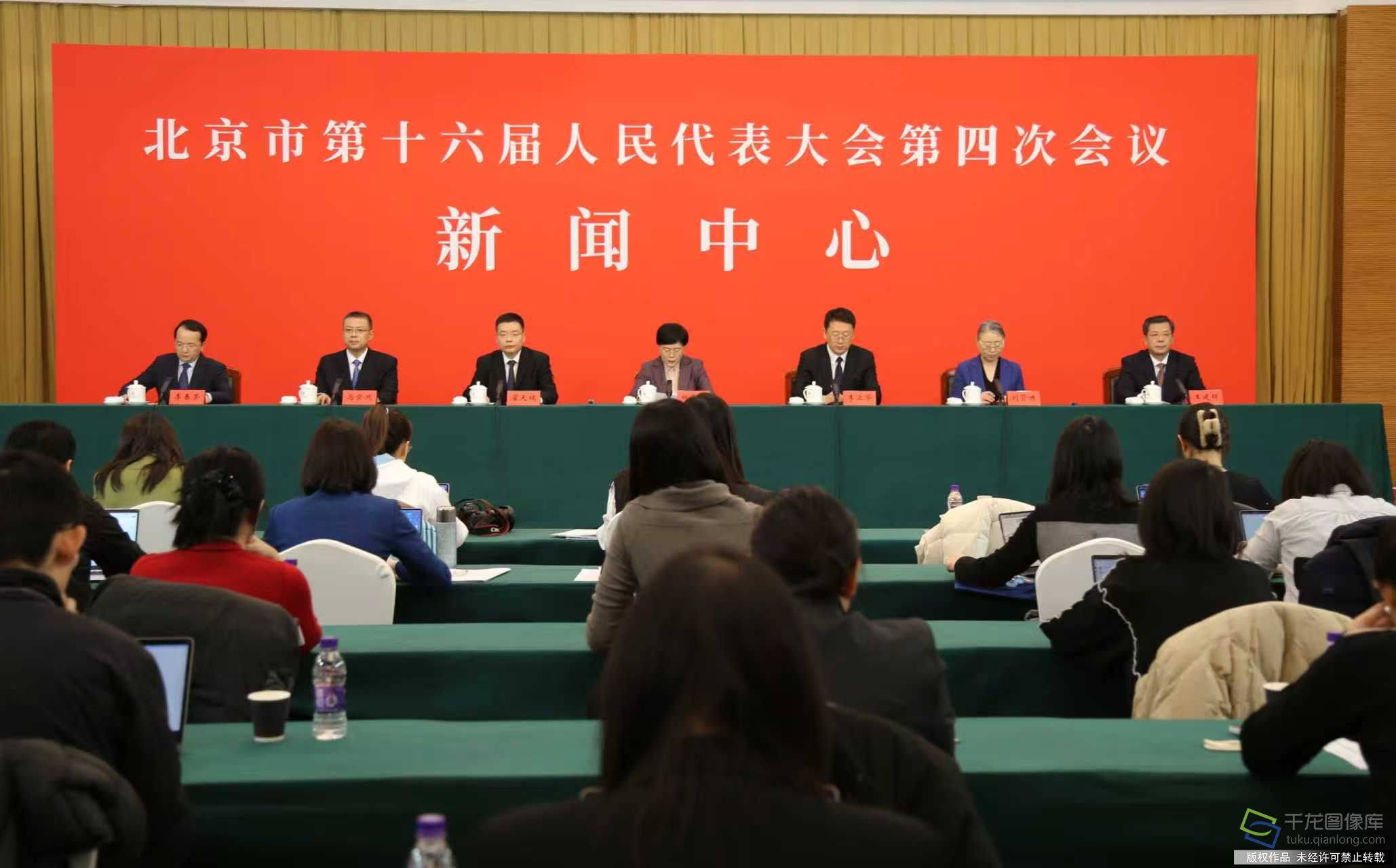 北京发布“十五五”健康规划 明确慢性病防治路径