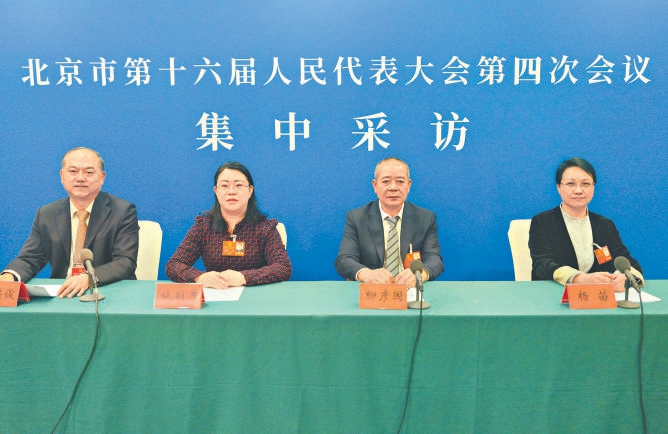 北京市人大代表讲述履职故事 为民服务无终点 履职永远在路上