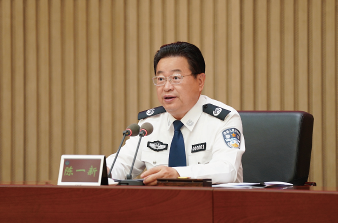 2025年5月14日,作者出席第二十二次国家安全机关厅局长工作交流会。