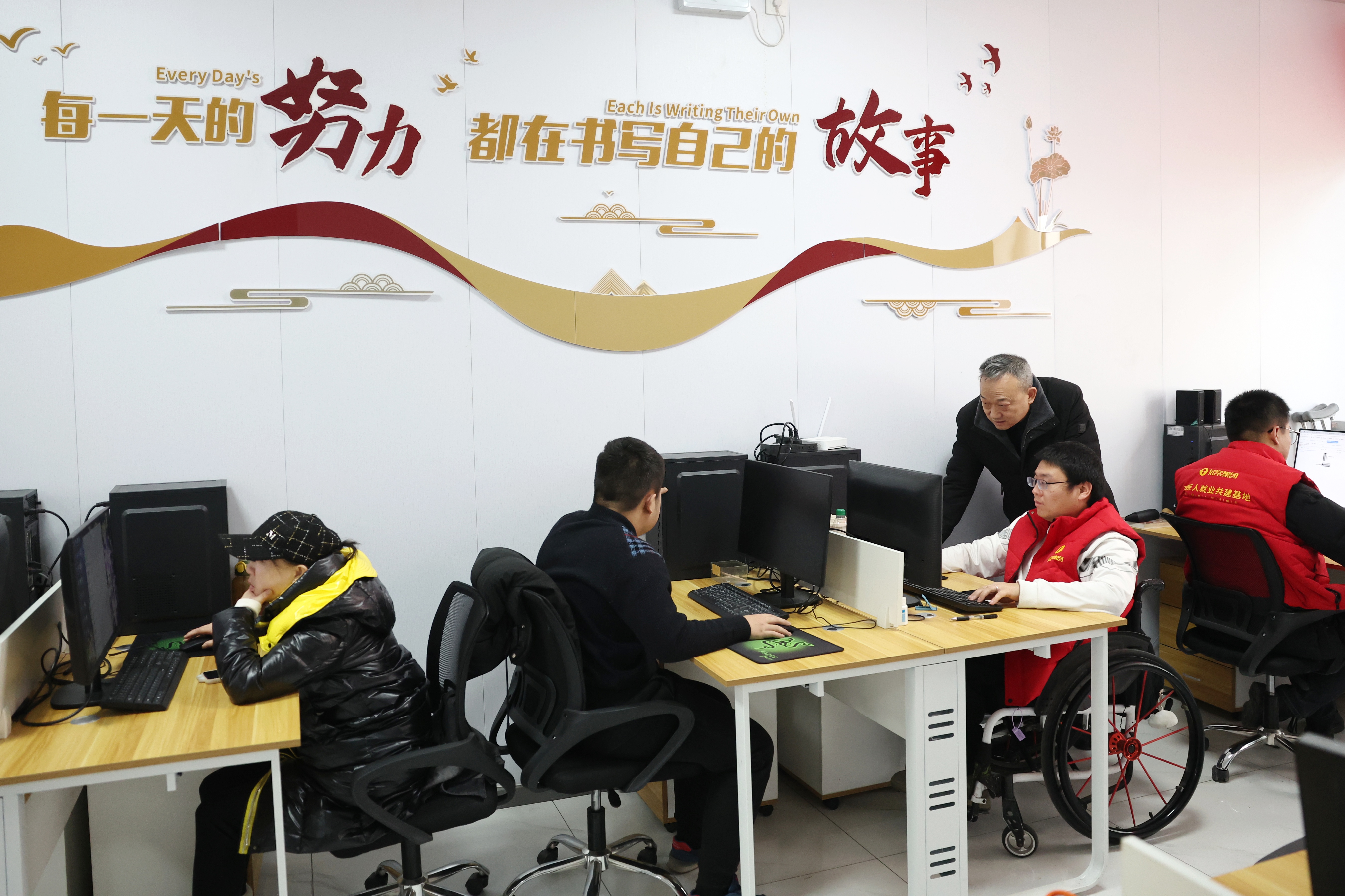 履行好职责使命 推动新时代社会工作高质量发展