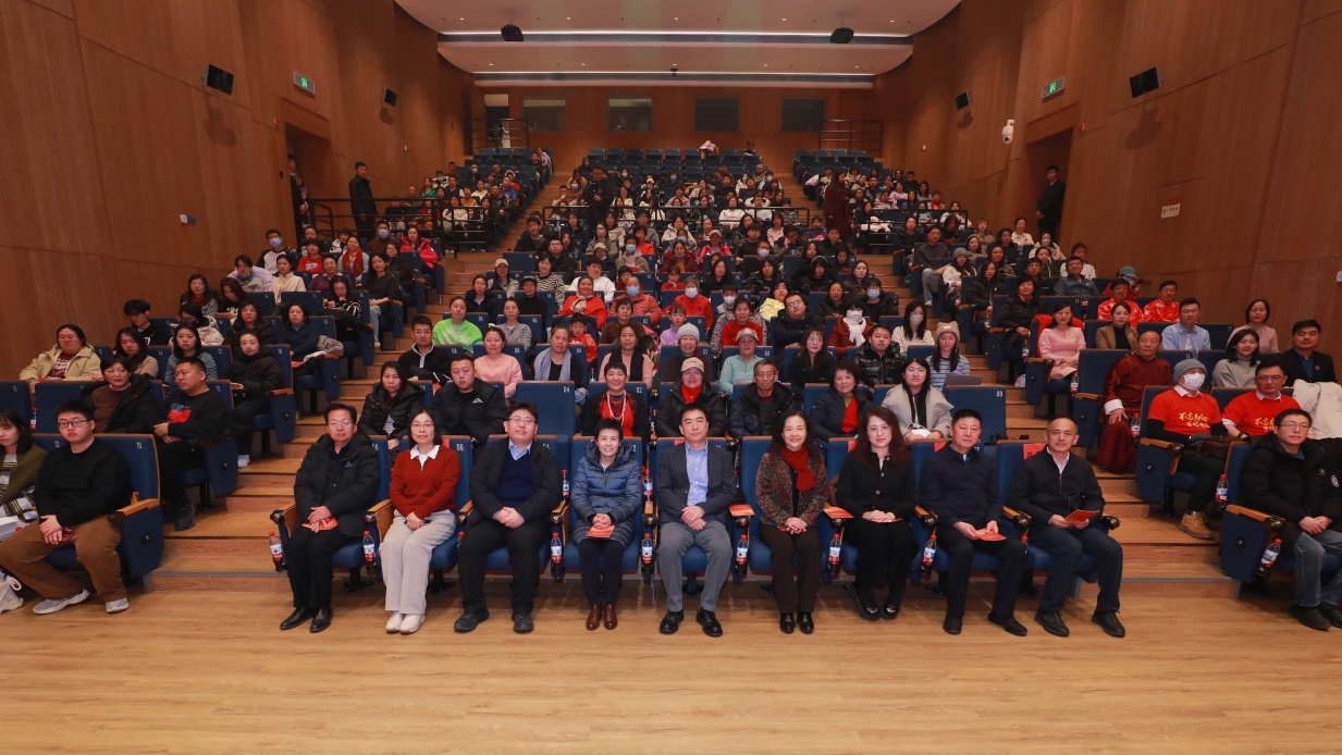 北京市学习贯彻党的二十届四中全会精神“理论+百姓+文艺”特色宣讲团巡讲圆满结束
