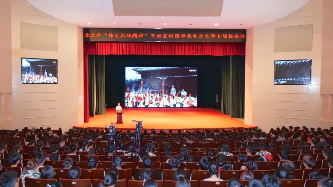 宣讲课堂（5）丨守红色阵地 讲抗战故事——我的宣讲成长手记