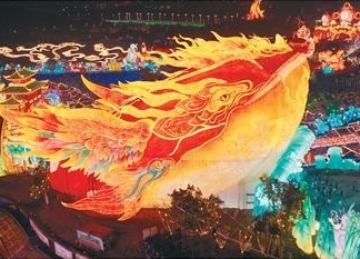 四川自贡“守灯人”：无限创意点亮时代灯火