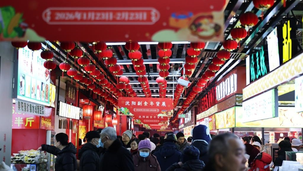 特写：四喜丸子里的人间烟火