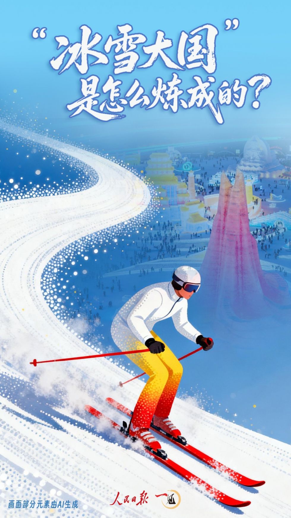 a65ef4a9dd334cf1abbf9f6aae3c86a1