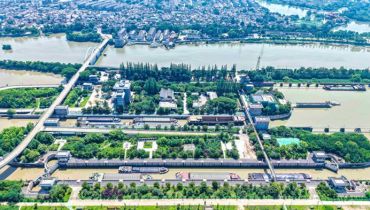 【党员课堂】自觉做勇于担当作为的不懈奋斗者