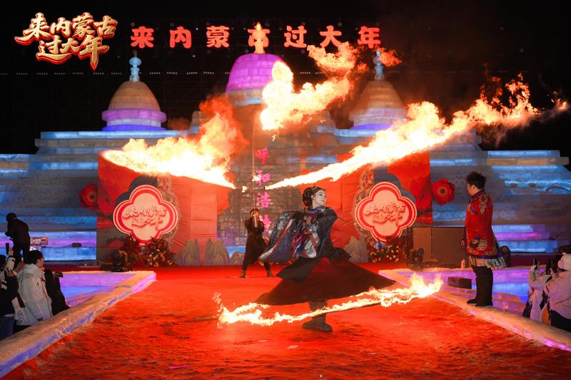 1月24日,“2026来内蒙古过大年”春节系列活动启动现场。新华社发