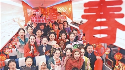 列车春晚年味浓