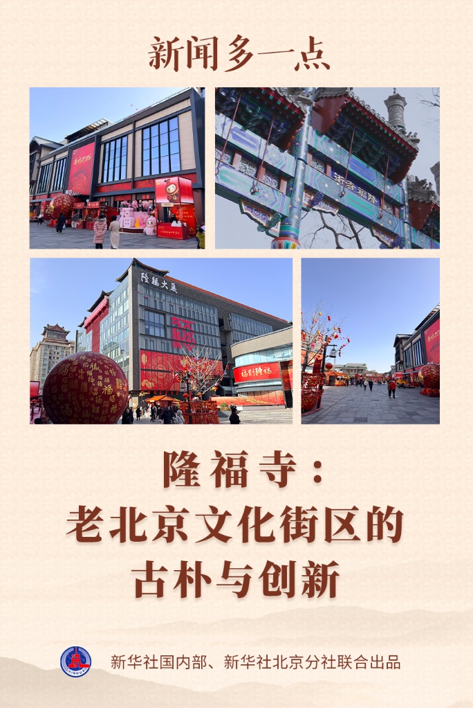 202602105a8b885d827543d0b5fcda054324ab08_9e21ae0efdcb46169a47cf8f99256723