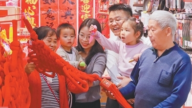 最好的年味,是双向奔赴的亲情