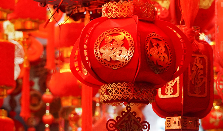 骏马贺新春 京彩中国年