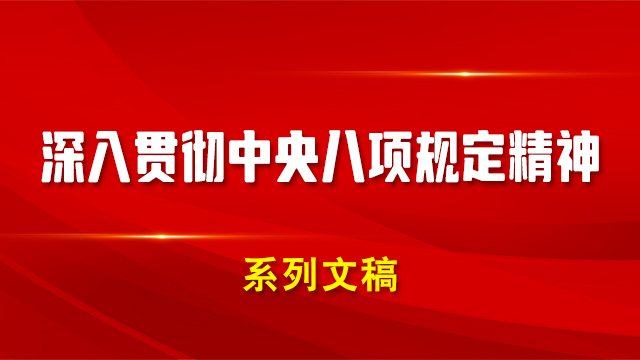 微信图片_2026-02-13_133632_617