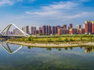 实现“十五五”良好开局——学习贯彻中央经济工作会议精神