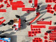 数字赋能文化传承与创新的新趋势