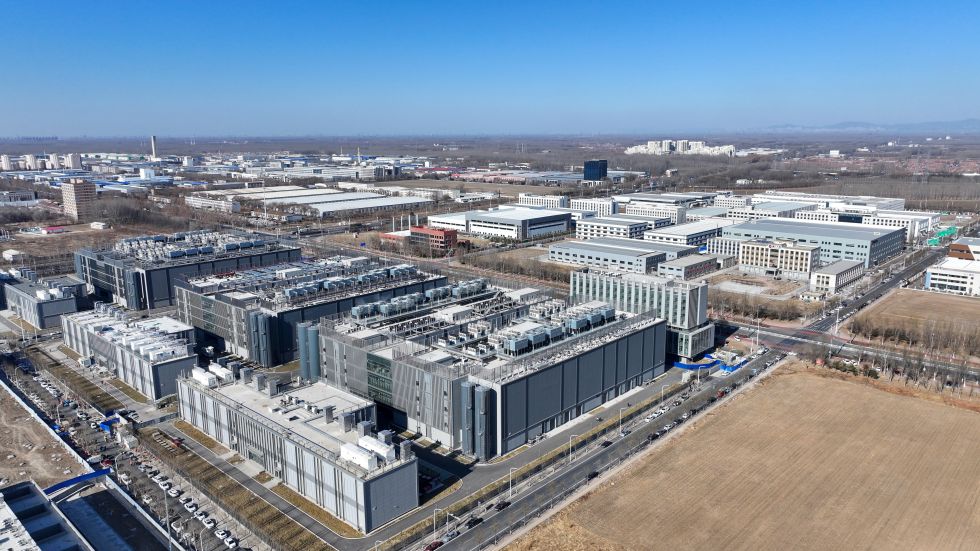 这是2026年1月23日拍摄的京津中关村科技城（无人机照片）。新华社记者 孙凡越 摄