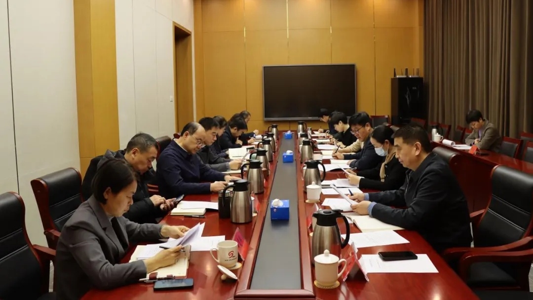 北京市社会科学院党组召开专题会 传达学习习近平总书记在北京考察并看望慰问基层干部群众时的重要讲话精神和全市领导干部会议精神