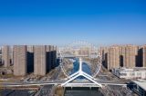 协同聚力 京津冀科技创新开启新征程
