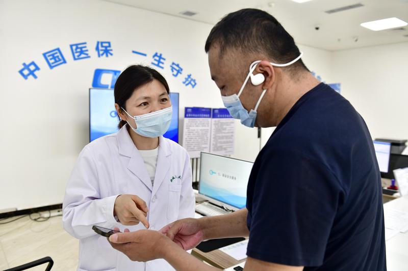 “十四五”民生答卷:让百姓的幸福生活可感可及