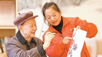 奋进“十五五” 对话代表委员