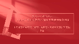 从1921到2025：中国共产党百余年奋斗的历史轨迹与时代价值
