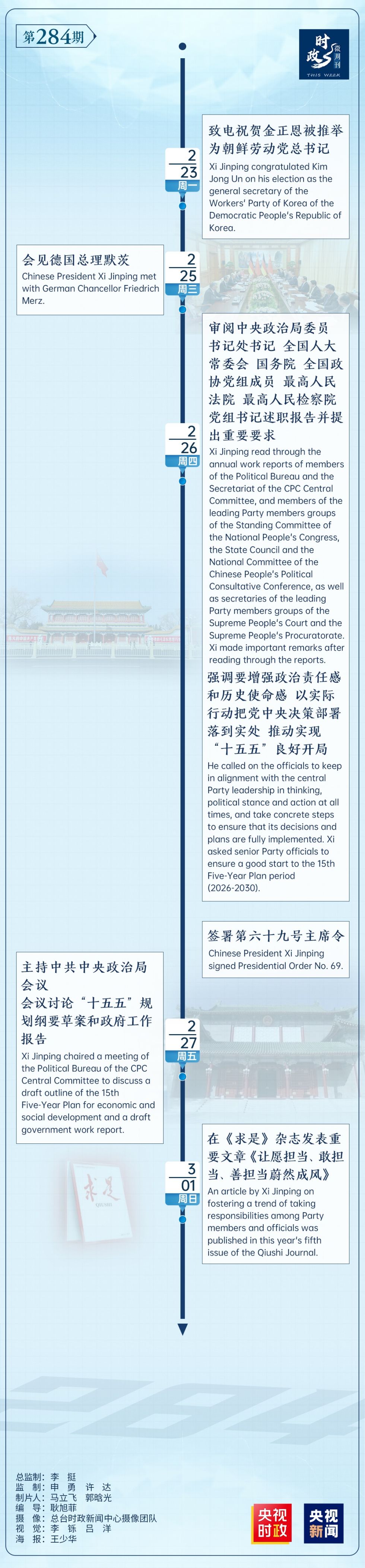 e542a94129f2485b91de12266955c2fe