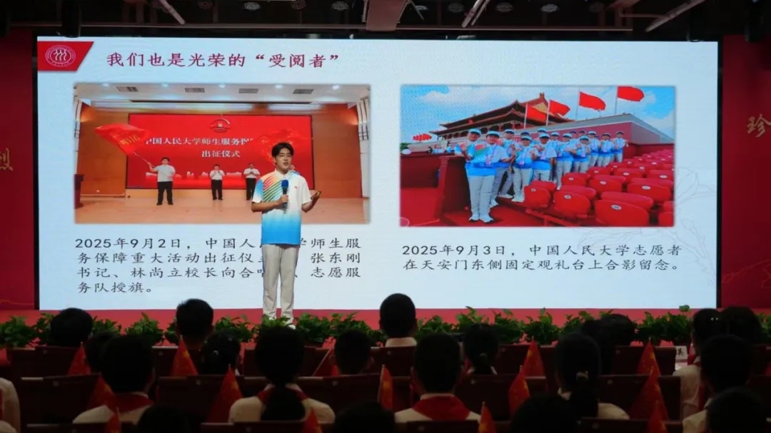 宣讲课堂(10)丨好宣讲的三个“度量”