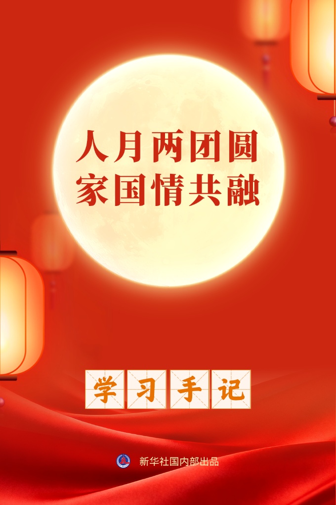 202603030a3df31e1c384ad184fa180a958fdaf5_642140c37cc34a8a81255f3a0bc632be