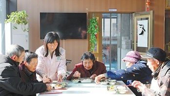 以推动高质量发展为主题