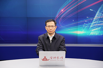 20260105王君超 1 - 副本