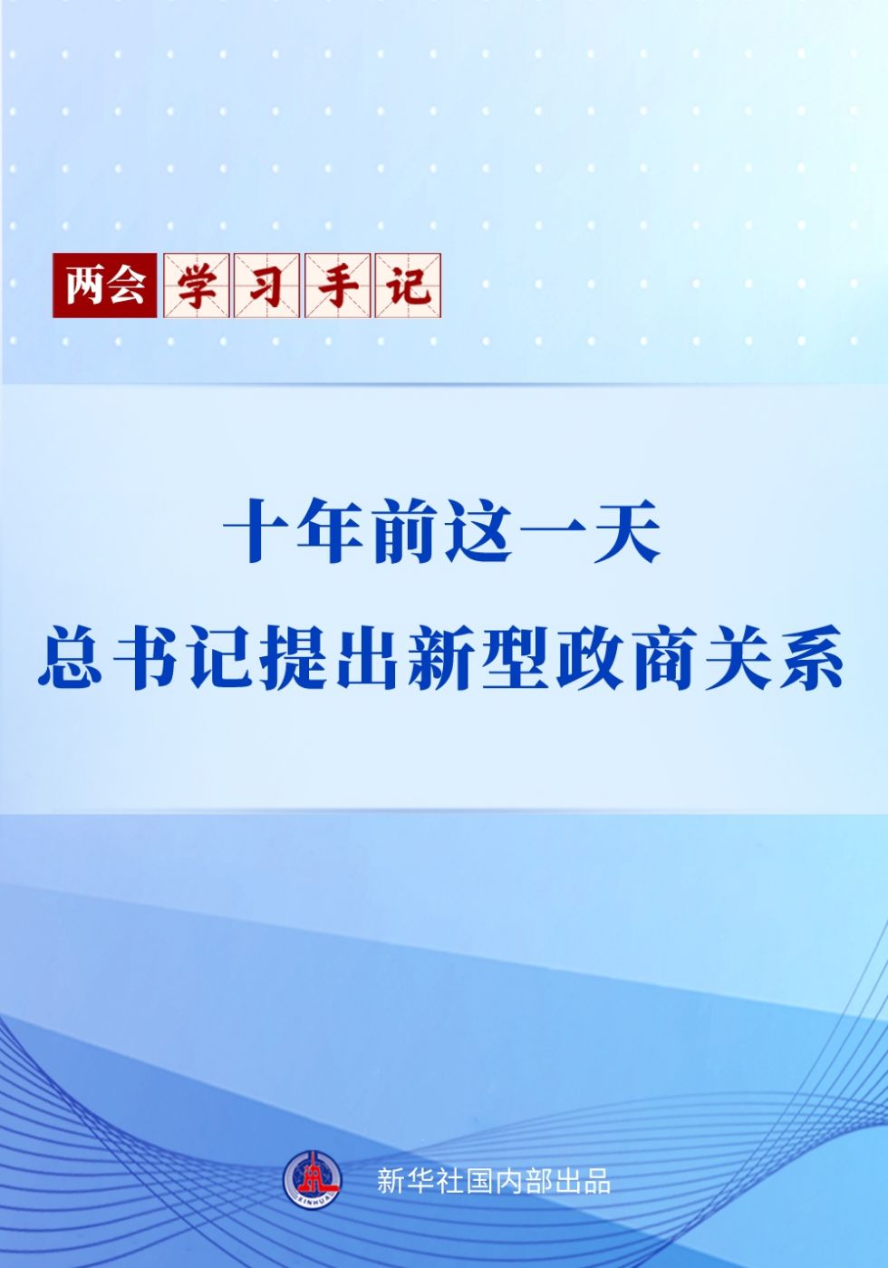 XxjdlsC000033_20260304_CBMFN0A001