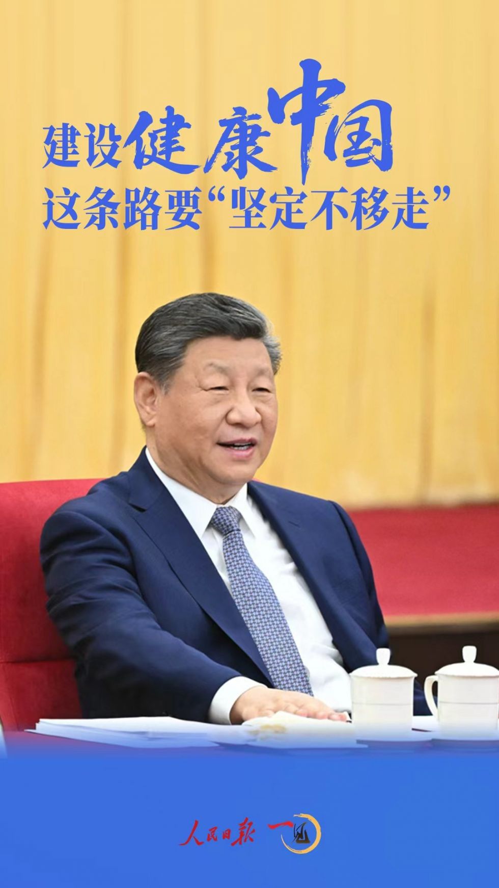 abeb40815c734f20ba3bd10cdec4ac31