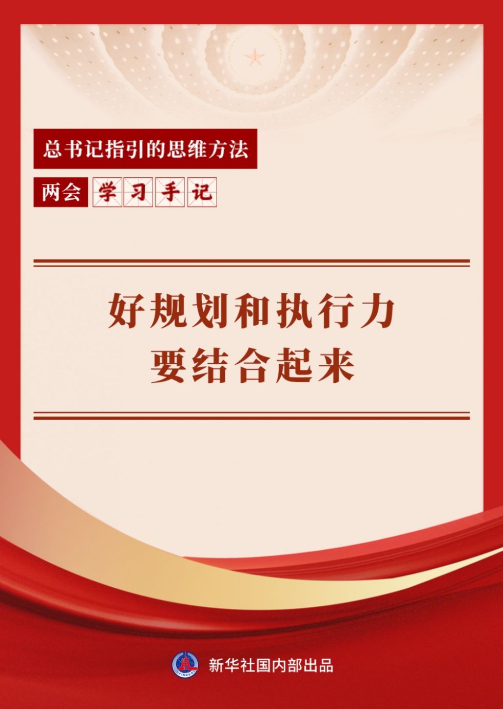 XxjdlsC000072_20260308_CBMFN0A001