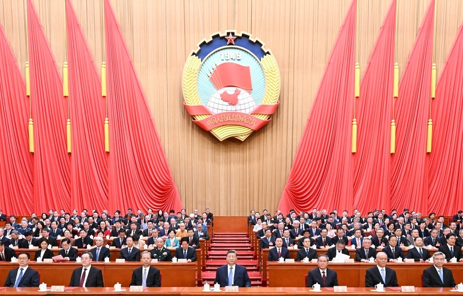 全国政协十四届四次会议闭幕 习近平等出席