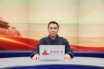 文稿内插入-陈凯龙