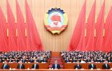 全国政协十四届四次会议闭幕 习近平等出席