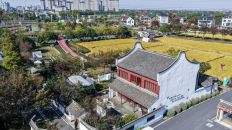 好评中国｜说文解字“政绩观”