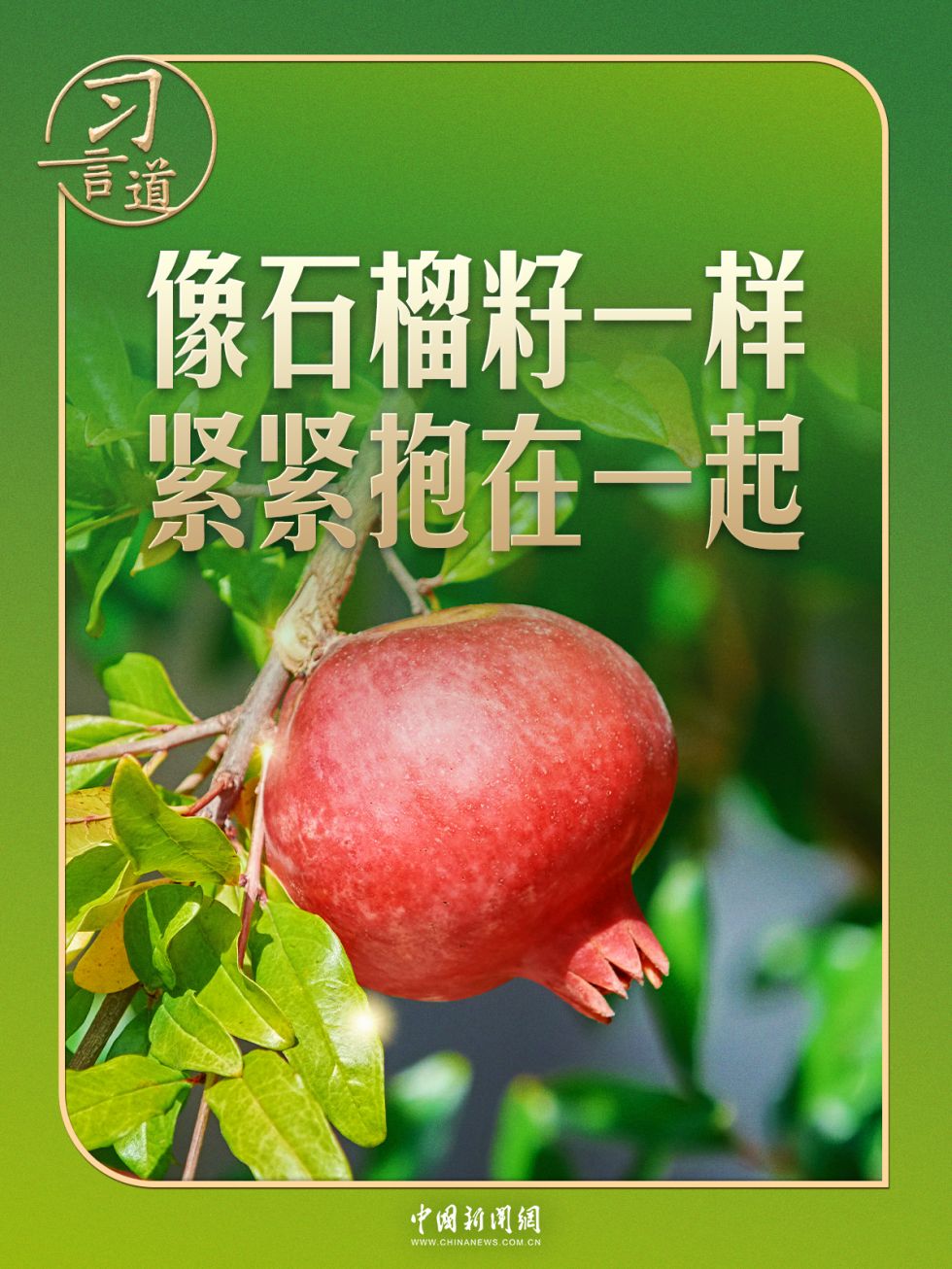 be983694131e49ddb170890c2d7e27f7