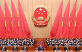 十四届全国人大四次会议在京闭幕