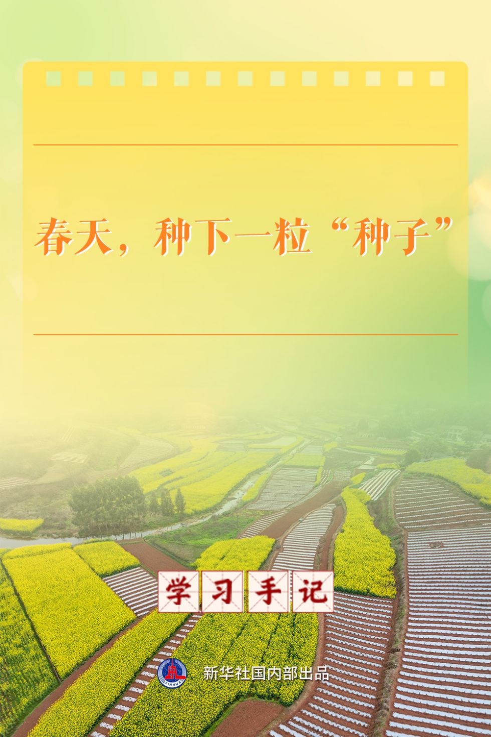 XxjdzbC000004_20260314_CBMFN0A001