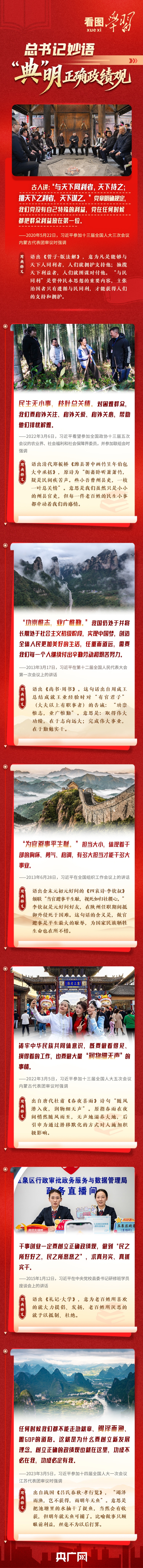 5bd3bba43f674177365070656964553610