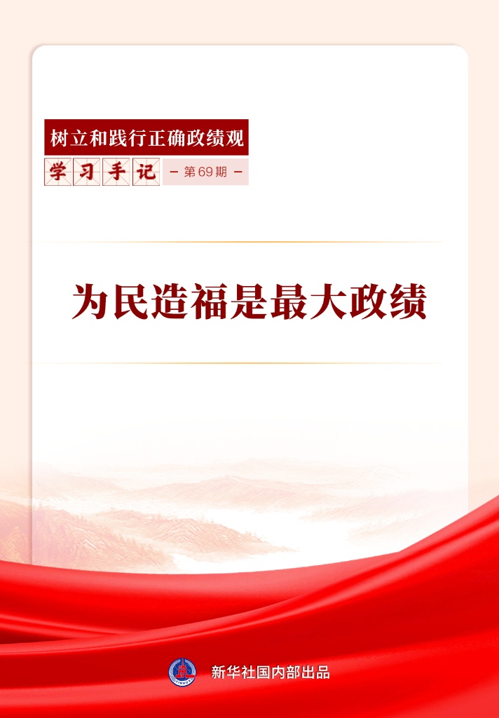 20260317685517b543b5445aa0017b80e8ac56d0_44bf01d45b3b435faa9960cbe25c4e0c