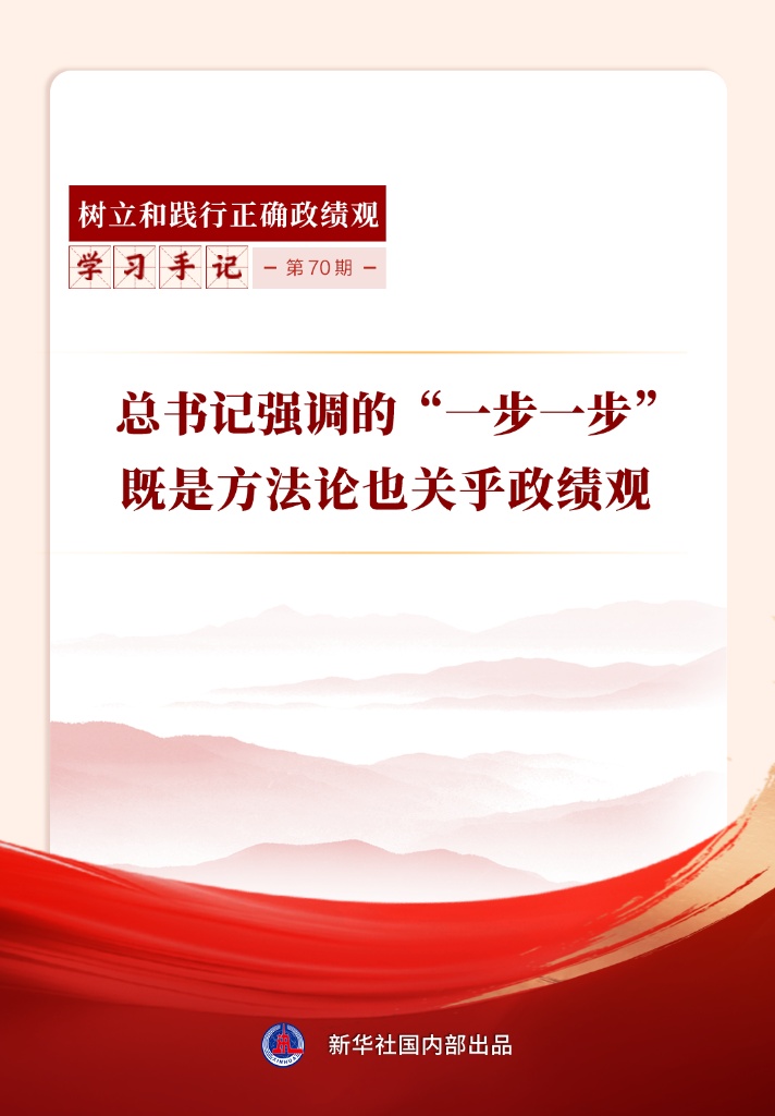 20260318c865fb513db8411b9c9b7bffc2c0ef13_191e65013e374280bdf96240e5ce8a55