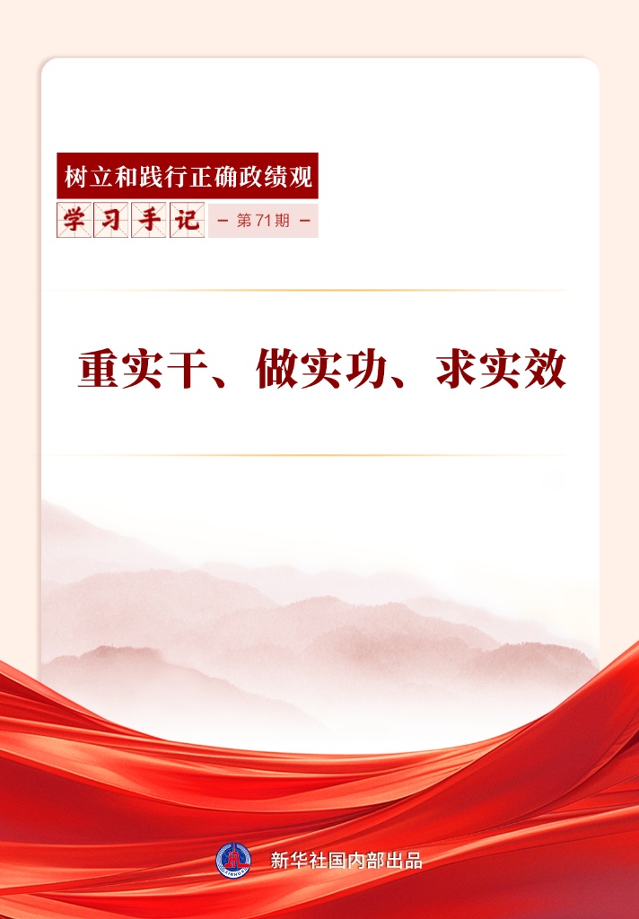 20260319154071cd054e4aaba367e9193e821116_39f50744be604a2d9539bea164f81de6